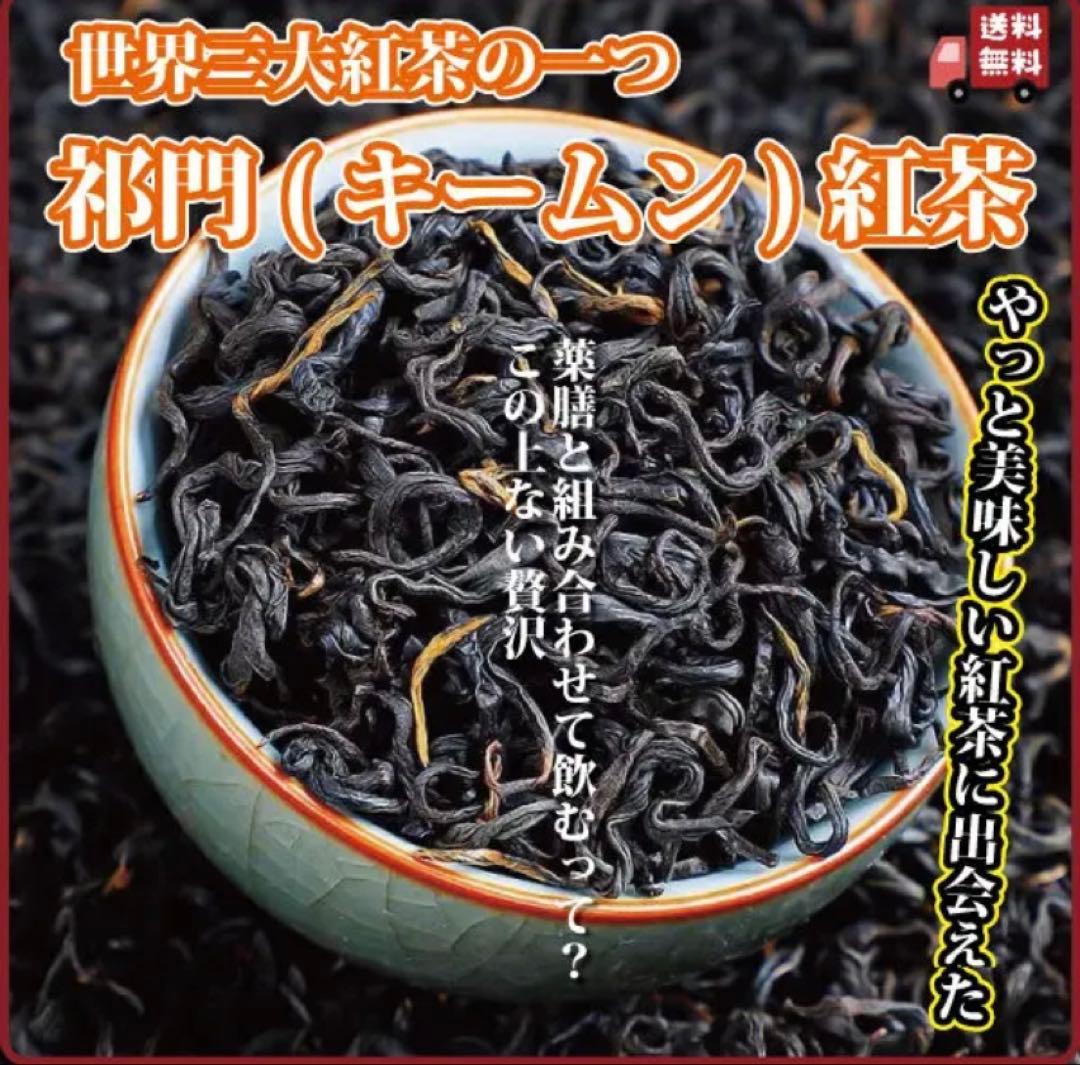 リクエスト出品(Reine Elena)