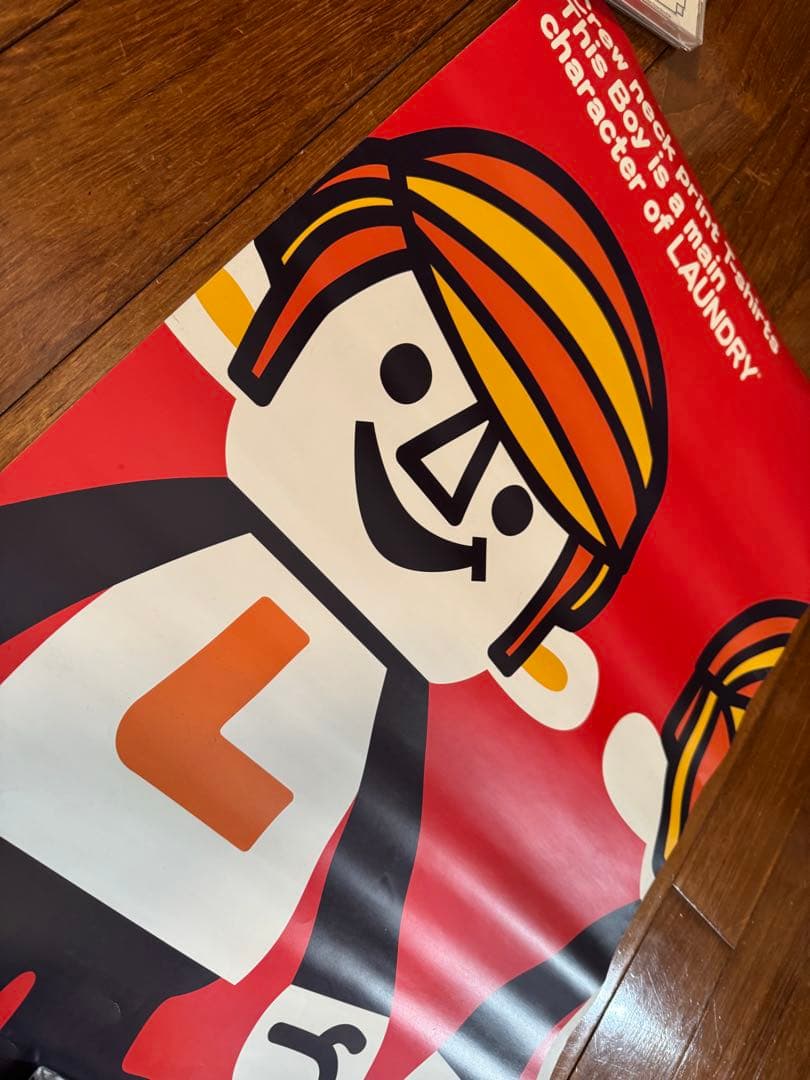 Laundryランドリーボーイのポスター