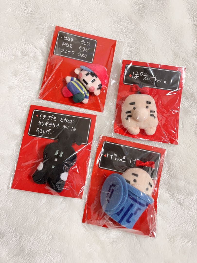 MOTHER2 グッズ詰め合わせ（どせいさん　ネス　ゲップー等）