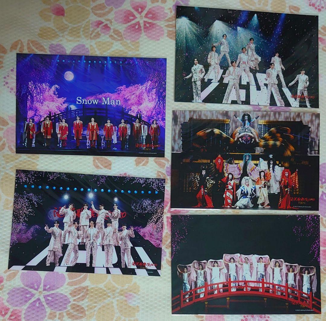 Man 深澤辰哉 ステージフォト　②