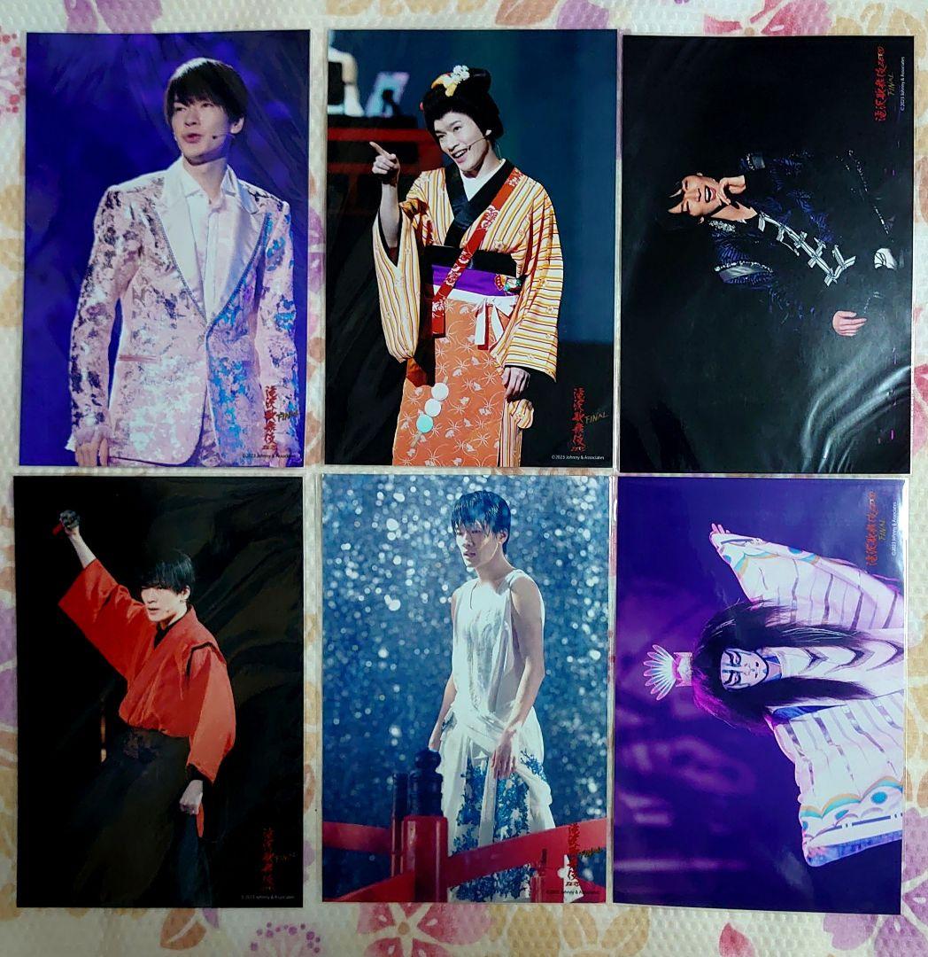 Man 深澤辰哉 ステージフォト　②