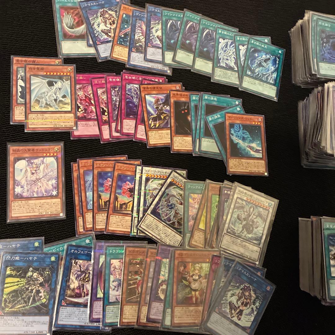 遊戯王　まとめ　引退