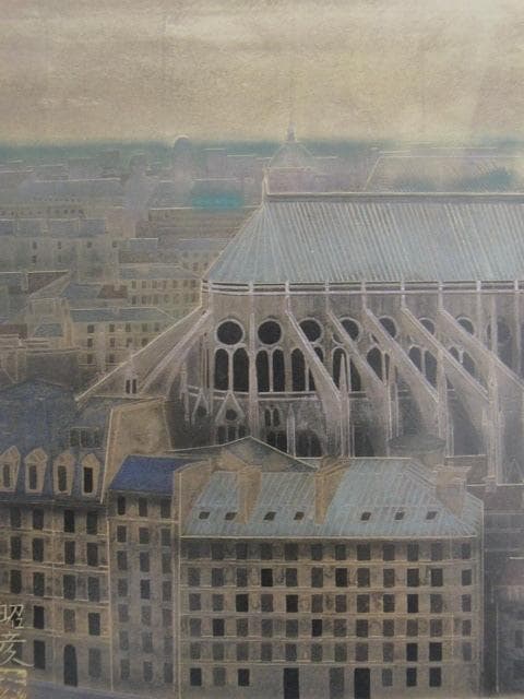 岩波昭彦、【大聖堂】、希少な額装用画集より、新品額装付