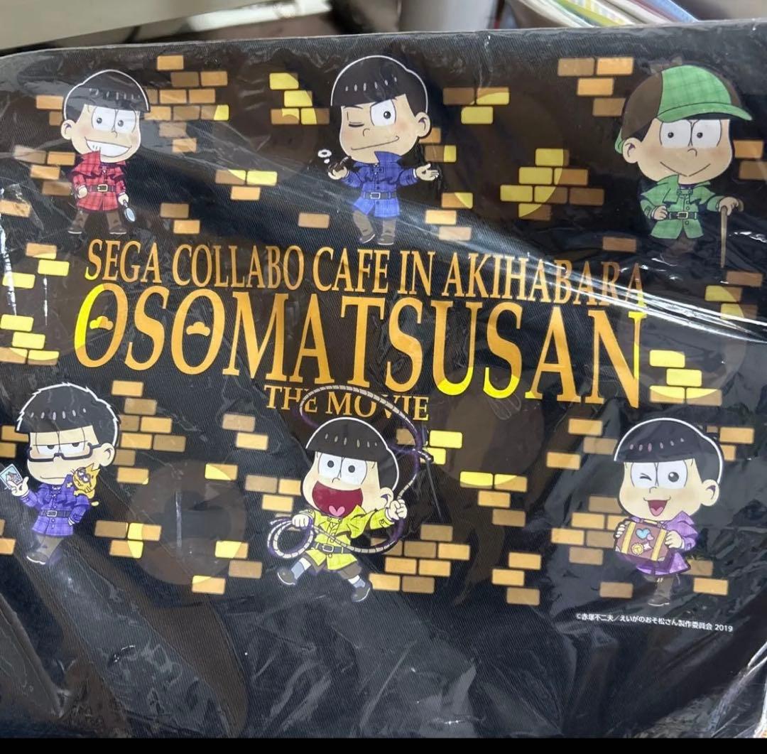 おそ松さん グッズまとめ売り