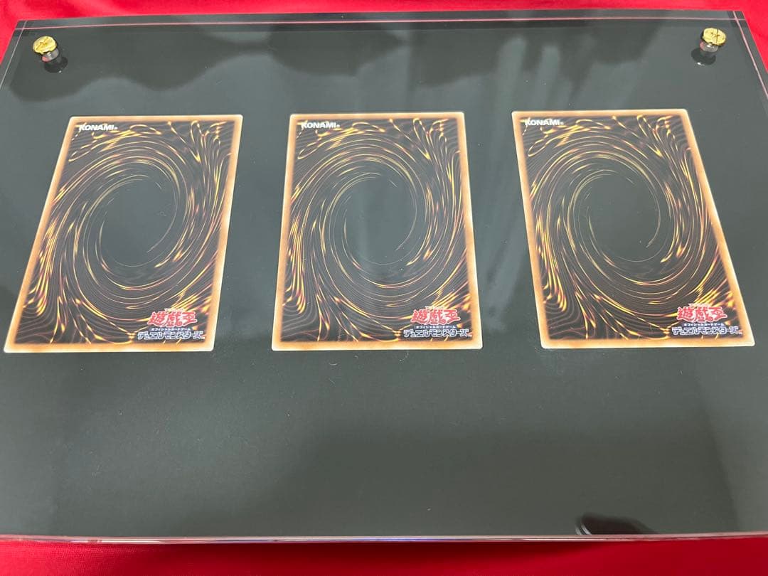 遊戯王　海馬セット　青眼の白龍　シークレット　3枚セット　シクブル