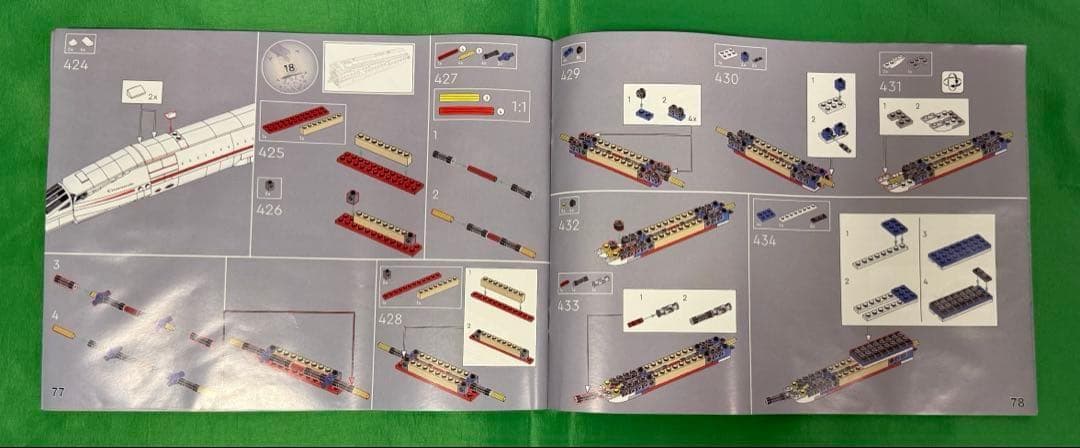 ブロック 互換品 コンコルド号