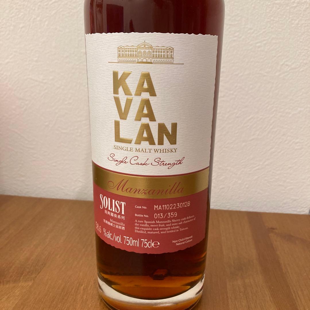 KAVALAN SOLIST Manzanilla 台湾ウィスキー 木製ボックス