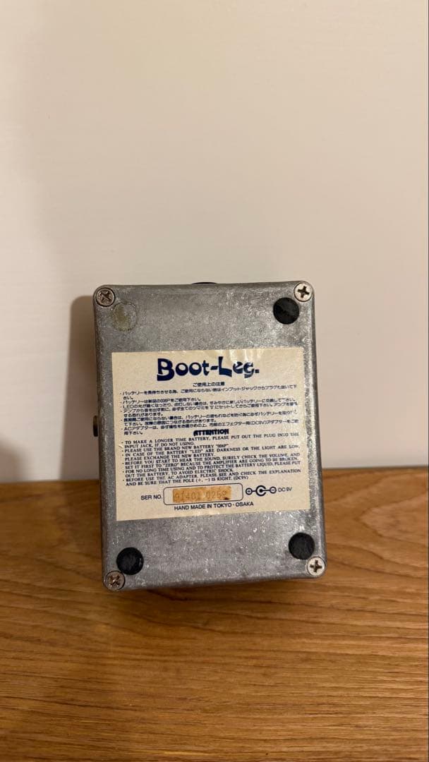 ギター HIZUMI Boot-Leg