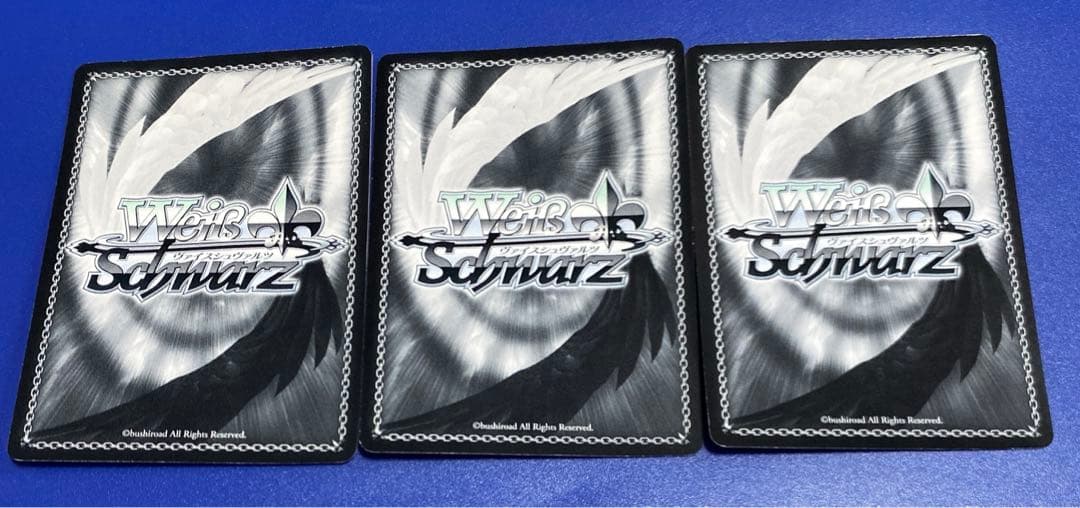 ヴァイス　きらきら星　銀箔押し 3枚セット