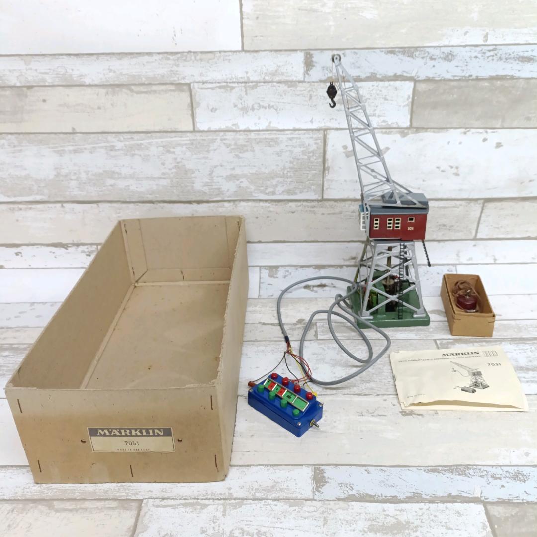 P114 メルクリン Marklin HOゲージ 7051 旋回式クレーン