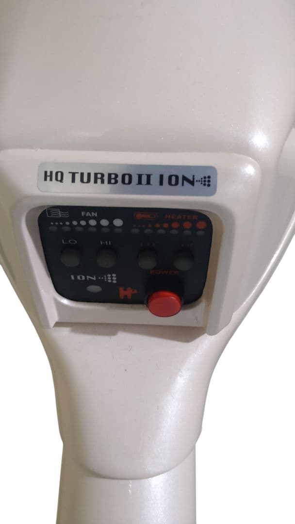 ハチコウスタンド型ドライヤーHQターボⅡイオン　パールピンク