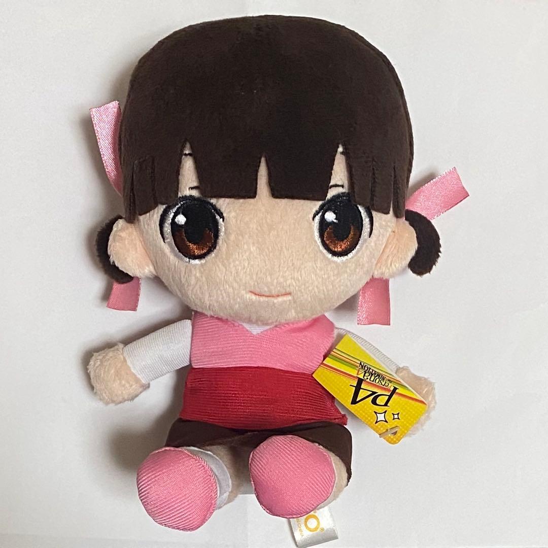 ペルソナ　ペルソナ4 ゴールデン P4U2 タイトー　ぬいぐるみ　堂島菜々子