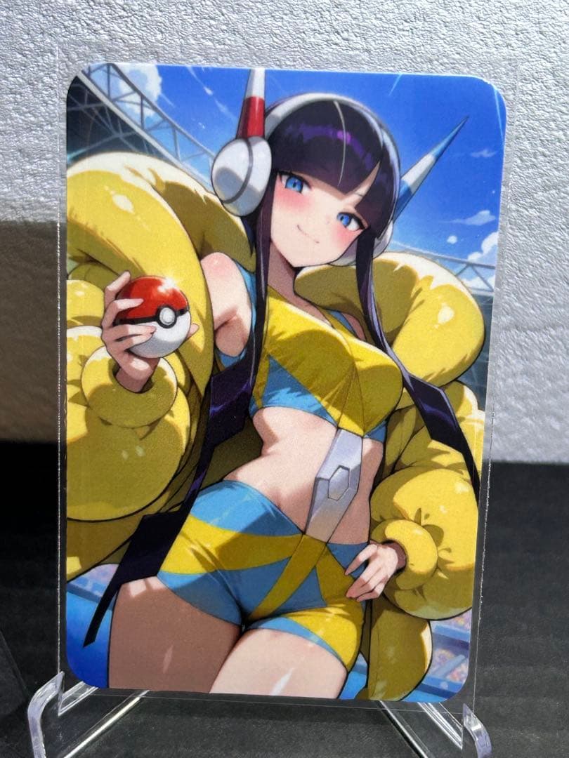 『くろ様』専用