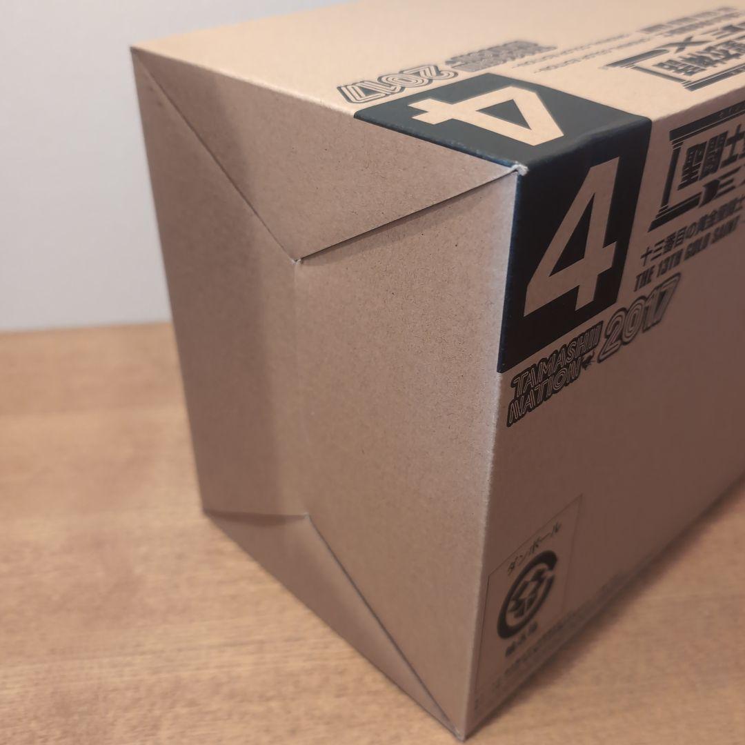 魂ネイション 聖闘士星矢 黄金聖闘士 十三番目の聖闘士