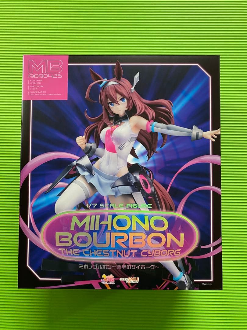 【新品未開封】ミホノブルボン～栗毛のサイボーグ 1/7