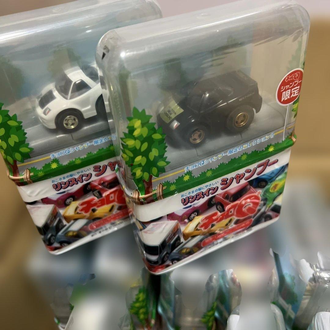 チョロQ シャンプー限定コレクション　NSX 未開封新品　前12種コンプリート