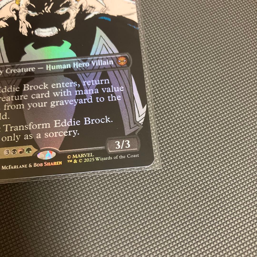 エディ・ブロック/Eddie Brock ボーダレスfoil