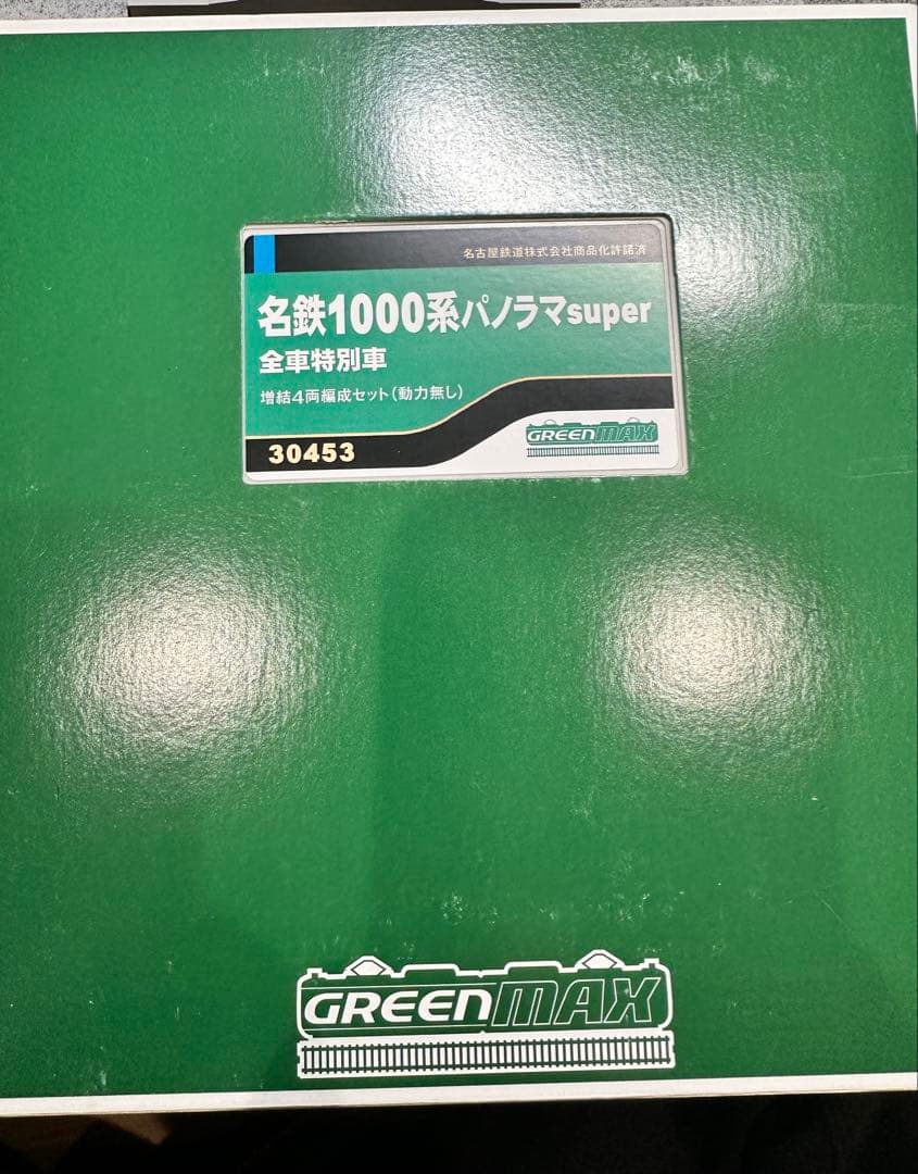 30453 名鉄1000系パノラマsuper 全車特別車 4両増結セット