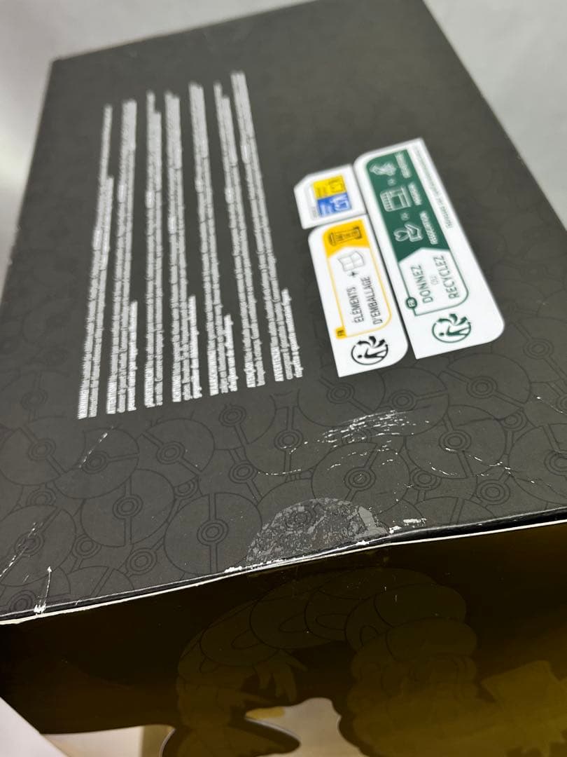 ポケモン セレクト エボリューションパック ギャラドス コイキング フィギュア