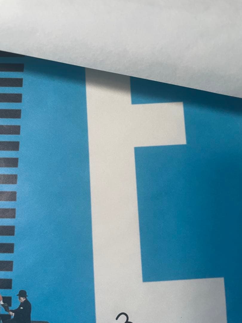 映画　地下鉄のザジ　ポスター　Zazie dans le métro