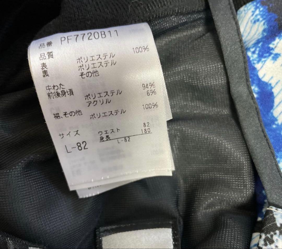 フェニックスPhenix スキーウェア　デモウェア中古　サイズL