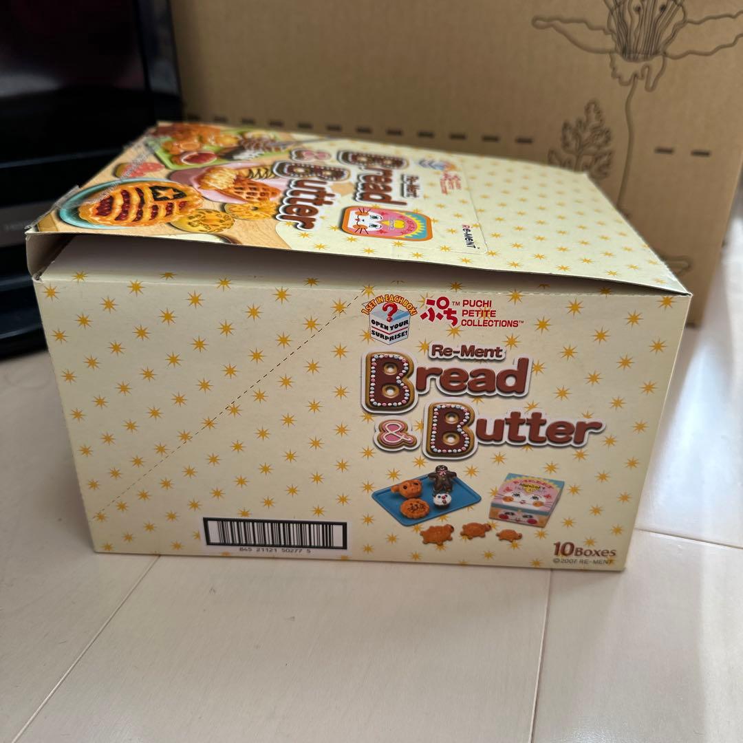 Re-Ment Bread & Butter 10ボックスセット