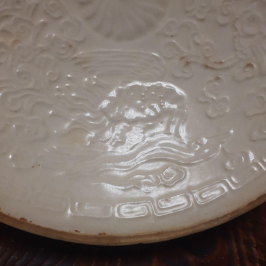 中国元時代定窯小皿