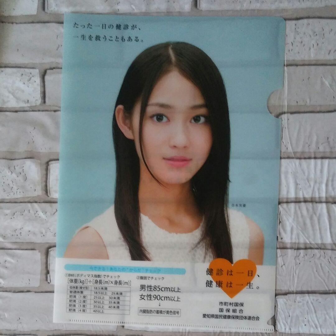 ファイルとムビチケ