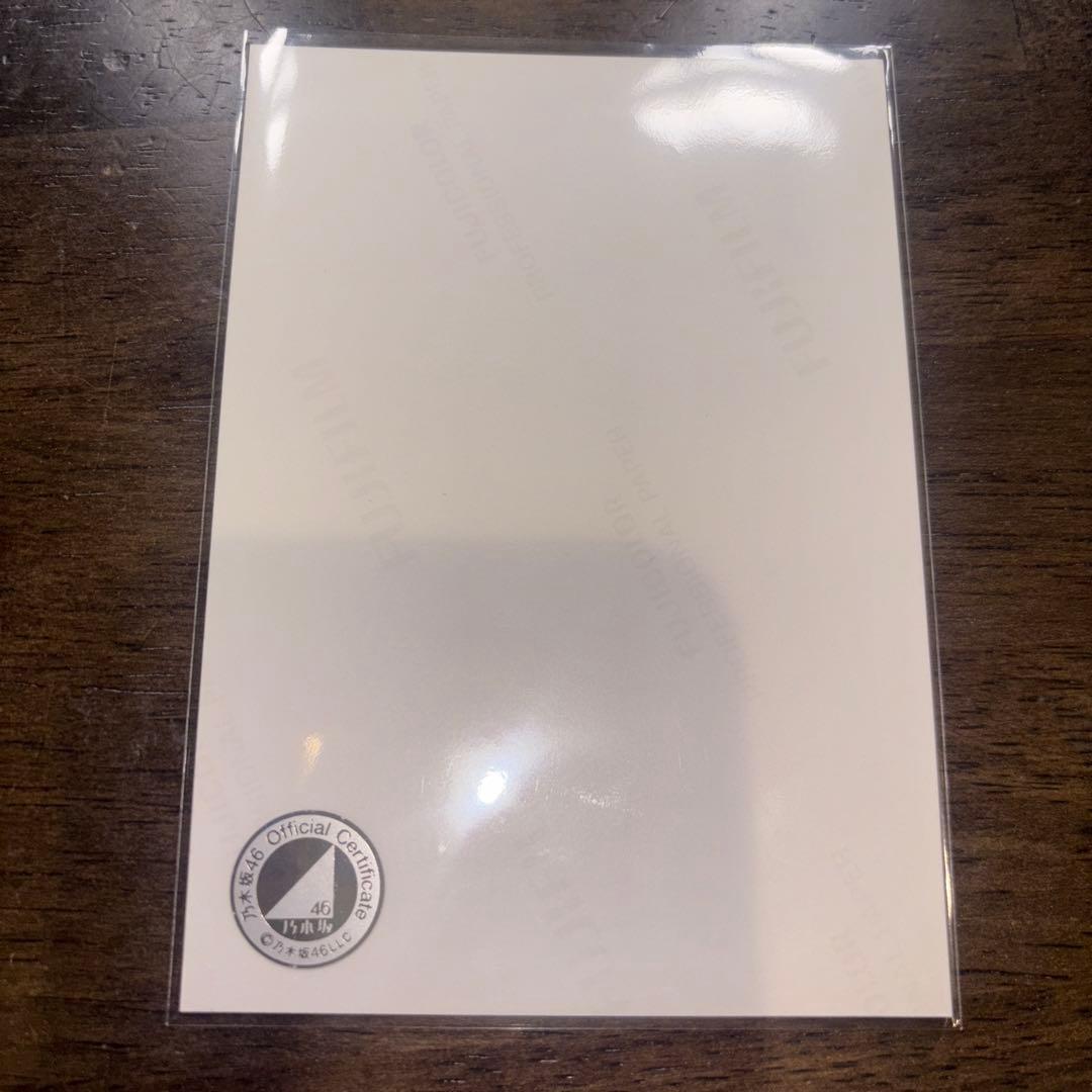 ゆ*様 乃木坂46生写真《遠藤さくら》直筆ネーブルオレンジヨリ