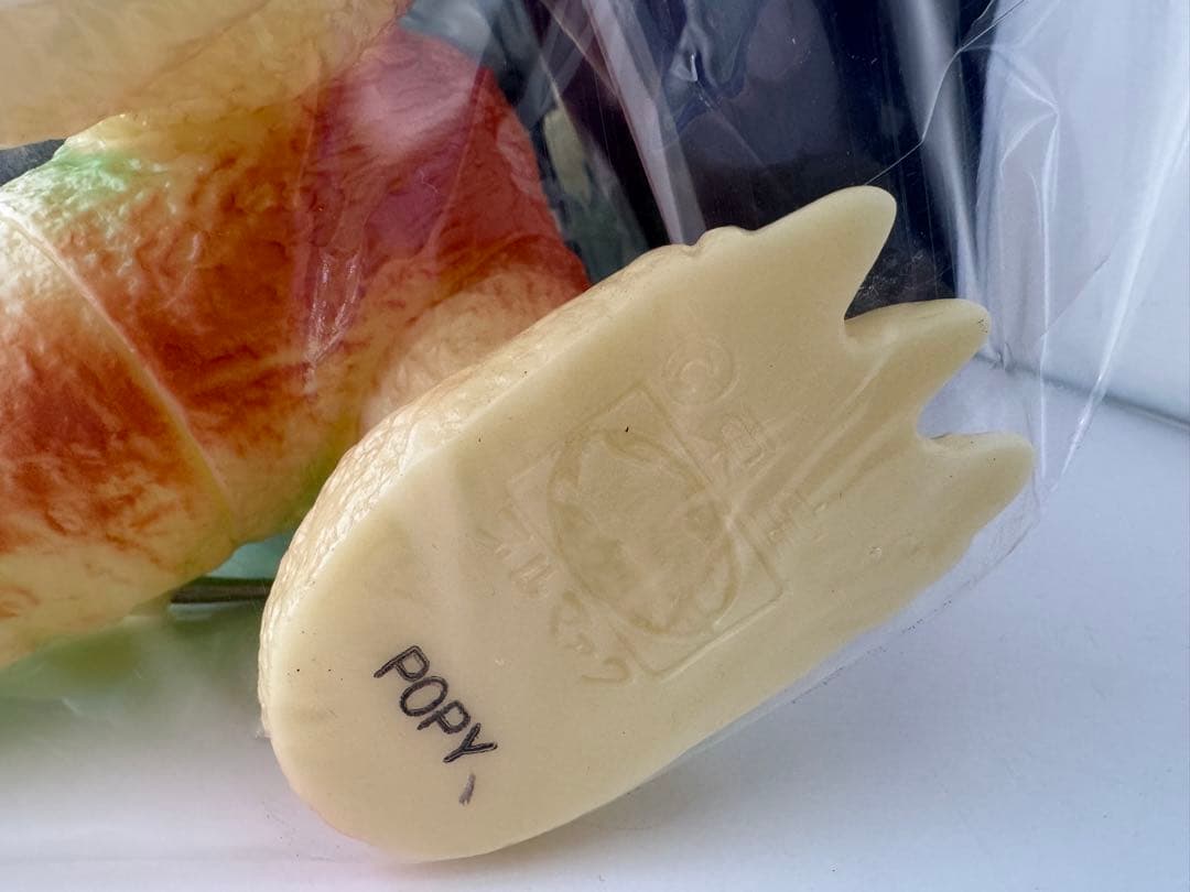 POPY ブルマァク ジャイアントゴジラ ソフビ 蓄光 東京タワー付き