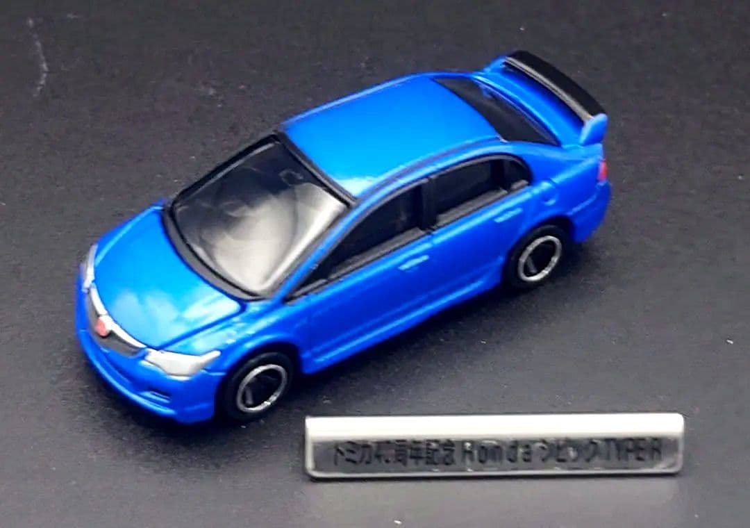 【新品】ジャスコ 第1弾 Honda シビック 2台セット 二世代トミカ