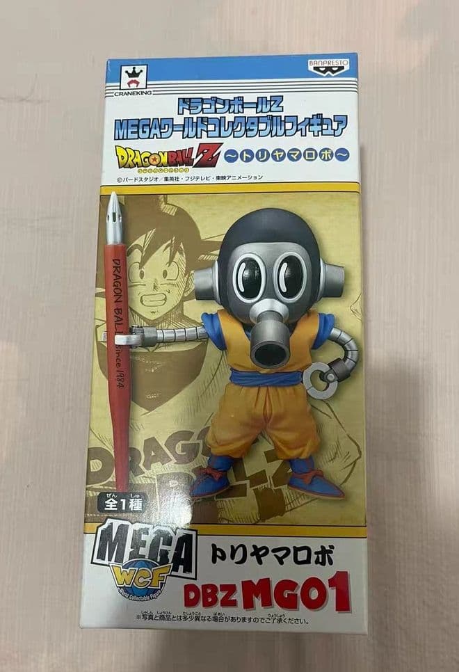 ドラゴンボールZ MEGAワールドコレクタブルフィギュア 【トリヤマロボ 】