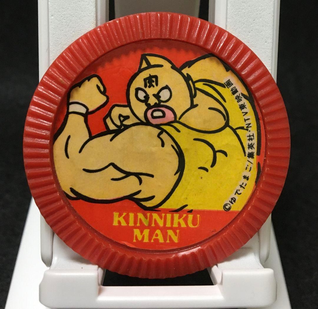キン肉マン メダル型ピンバッジ 当時物 東映