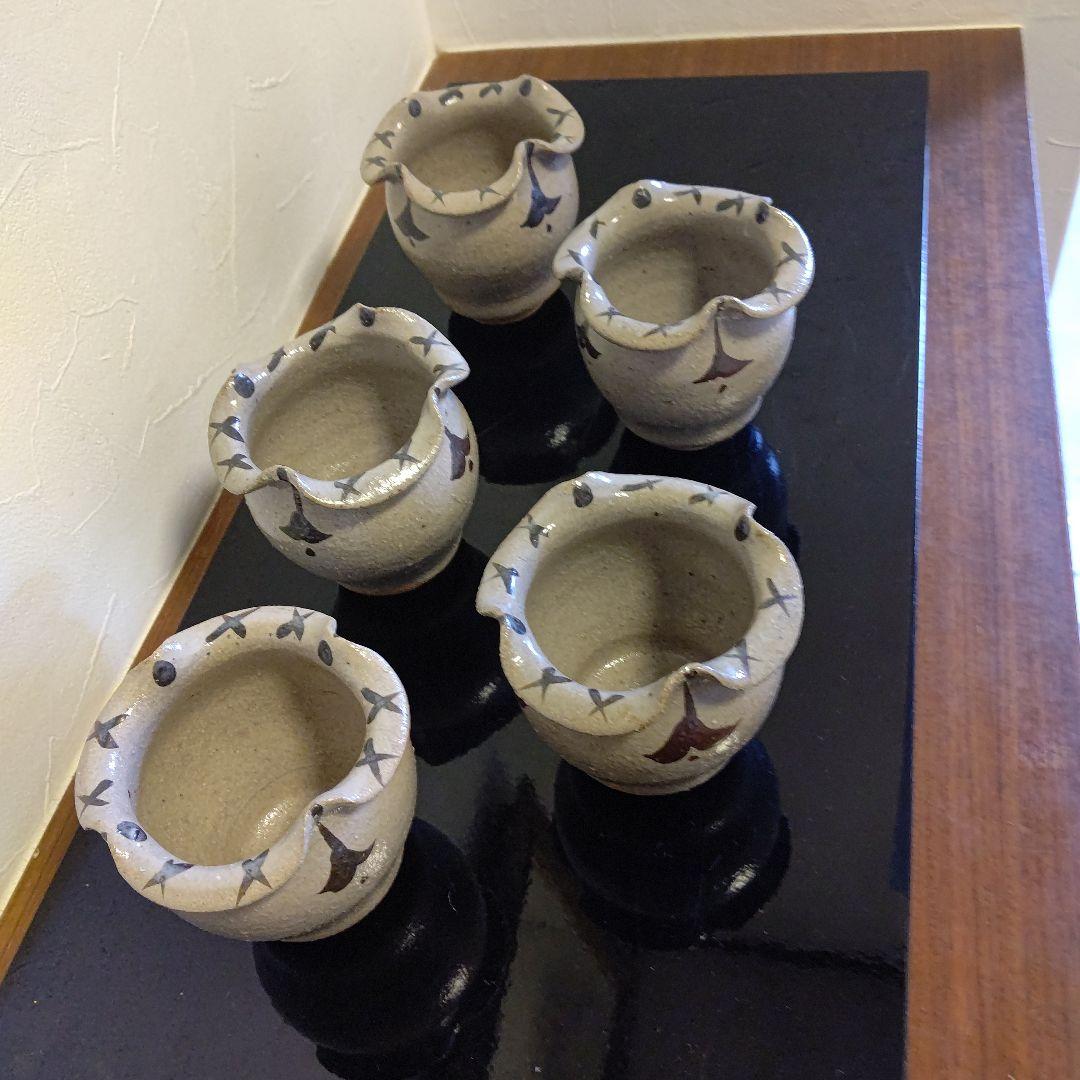 唐津山瀬窯　巨匠田中佐次郎先生作品　深向こう付け5客 口径10高さ10破格値!!