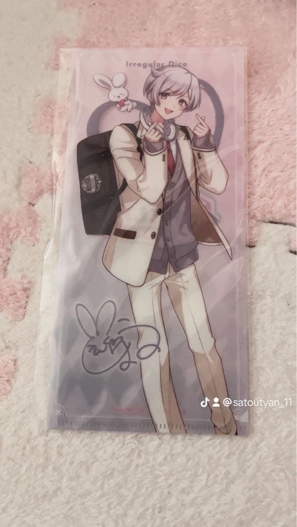 いれいすまとめ売り 初兎くん多めバラ売り⭕️