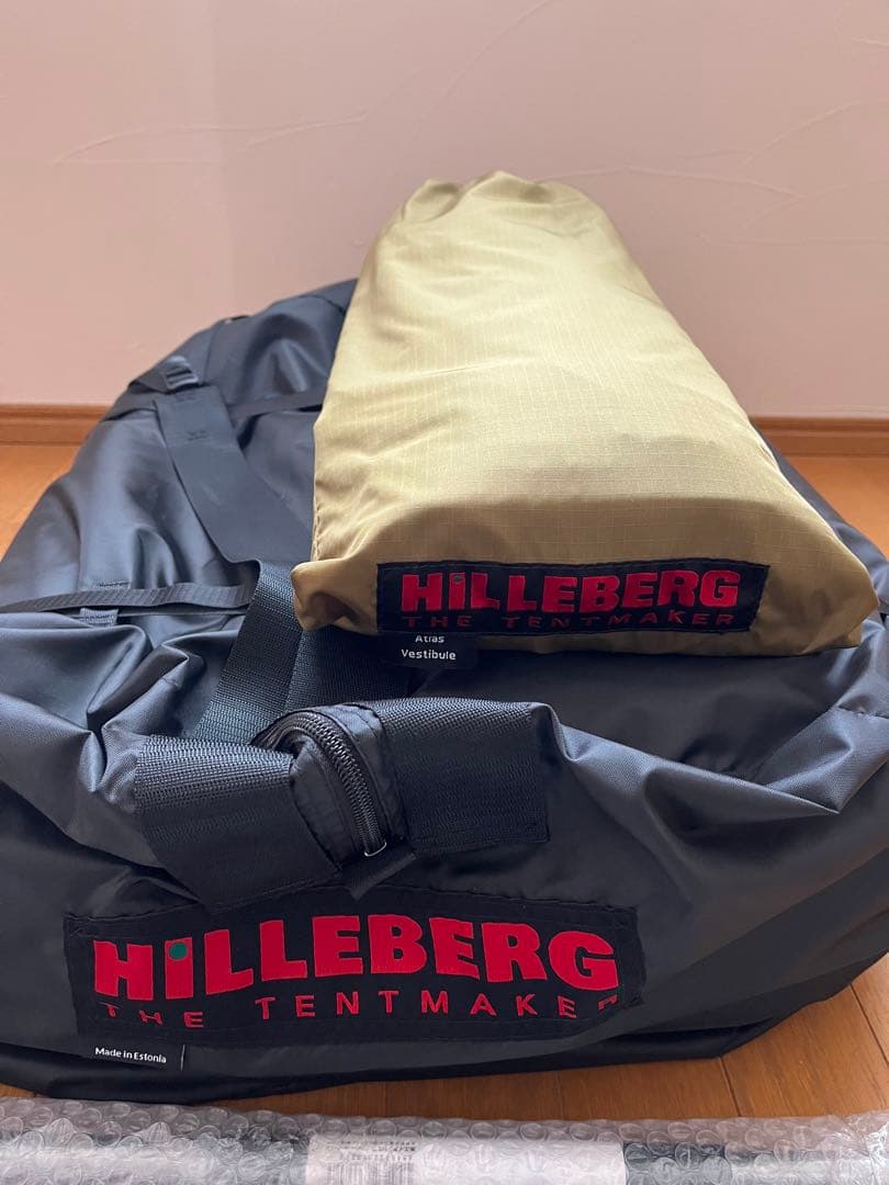 ヒルバーグ アトラス サンド 国内正規品 ベスタビュール付き エストニア製