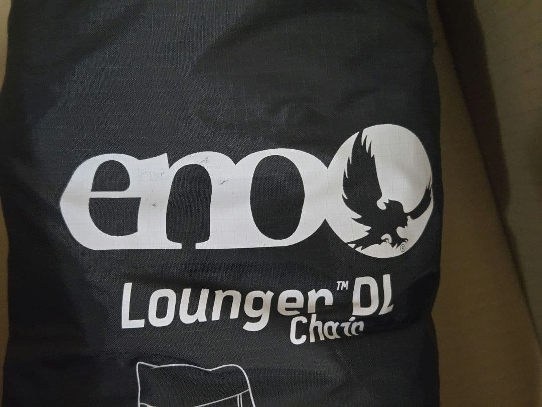 eno Lounger DL Chair ブラック