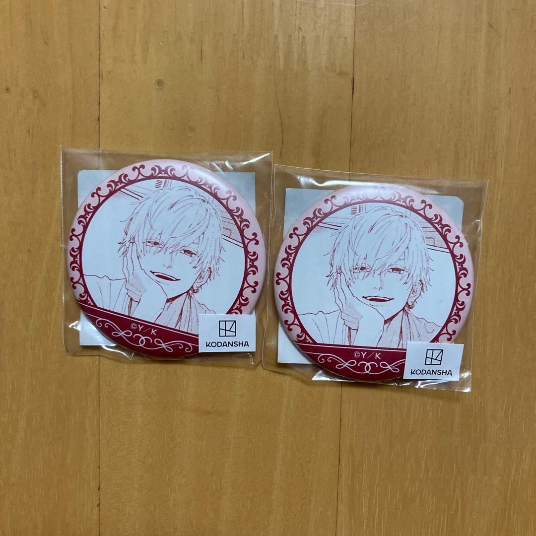 E 3 缶バッジ うるわしの宵の月 アニメイト くじ くじメイト 限定 市村