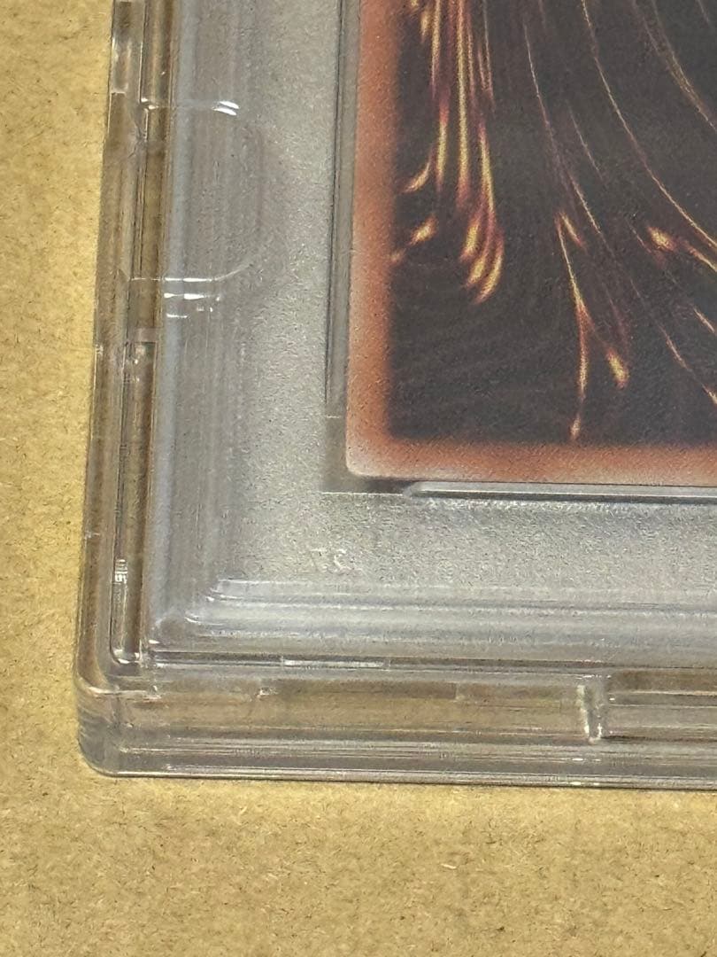 遊戯王　閃刀姫レイ　20th psa10 20thシークレットレア