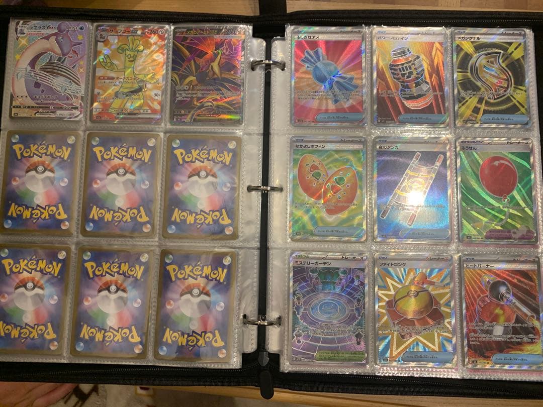 ポケモンカード　UR SAR SR MA ACE まとめ売り　299枚