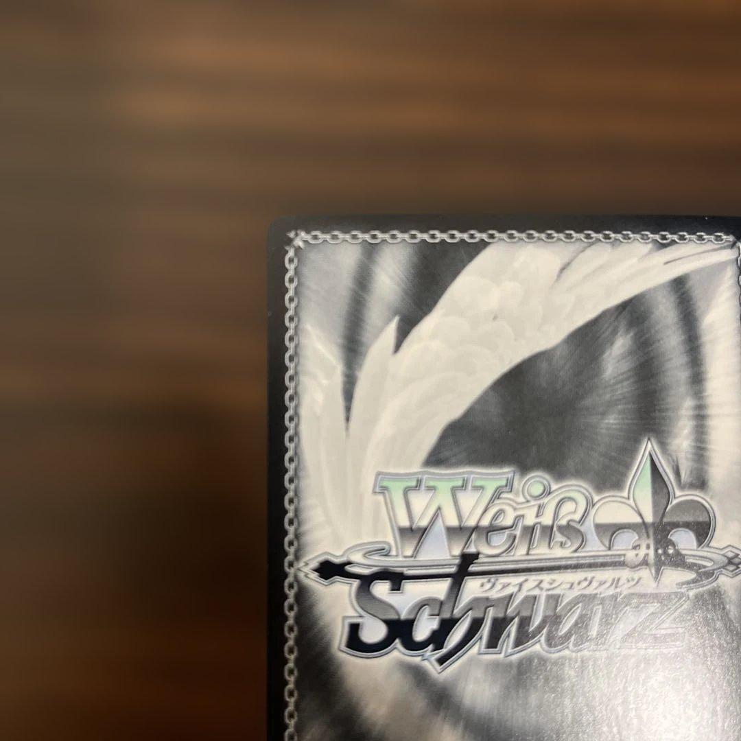 ヴァイスシュヴァルツ　ガールズバンドクライ 嘘つきの本音 すばる　SP