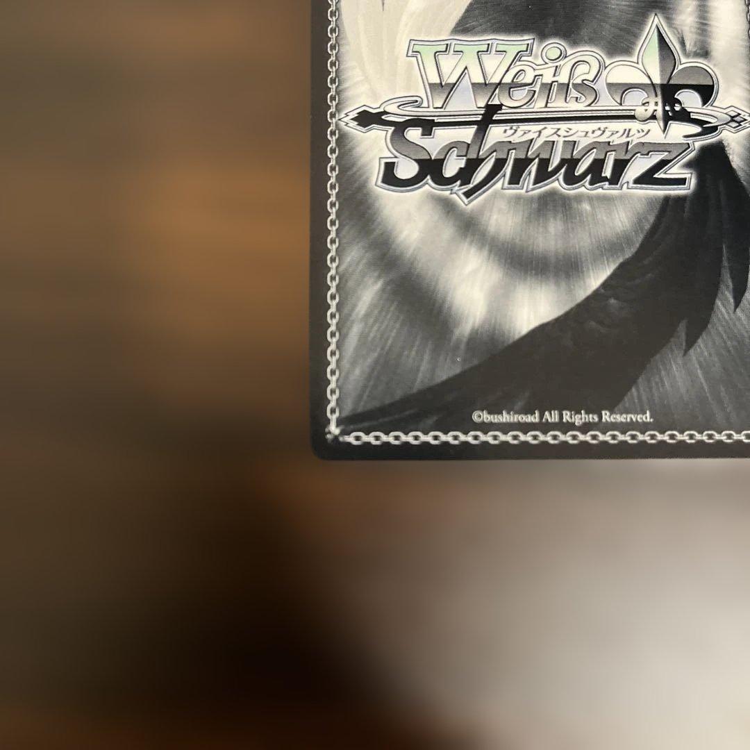 ヴァイスシュヴァルツ　ガールズバンドクライ 嘘つきの本音 すばる　SP