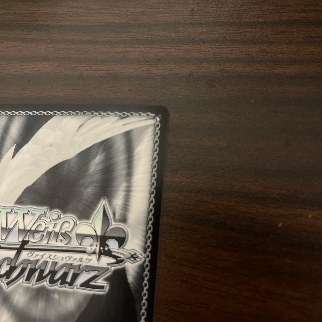 ヴァイスシュヴァルツ　ガールズバンドクライ 嘘つきの本音 すばる　SP