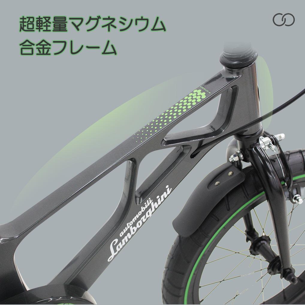 【新品未使用】ランボルギーニ 18インチ 子供用自転車 White