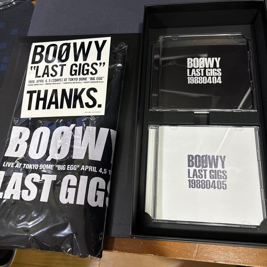 BOØWY 完全限定版　2個セット