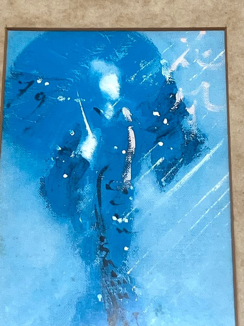 西村計雄画伯 花風 0号 美術画 沖縄の踊り 1枚の繪 額縁付き サインあり