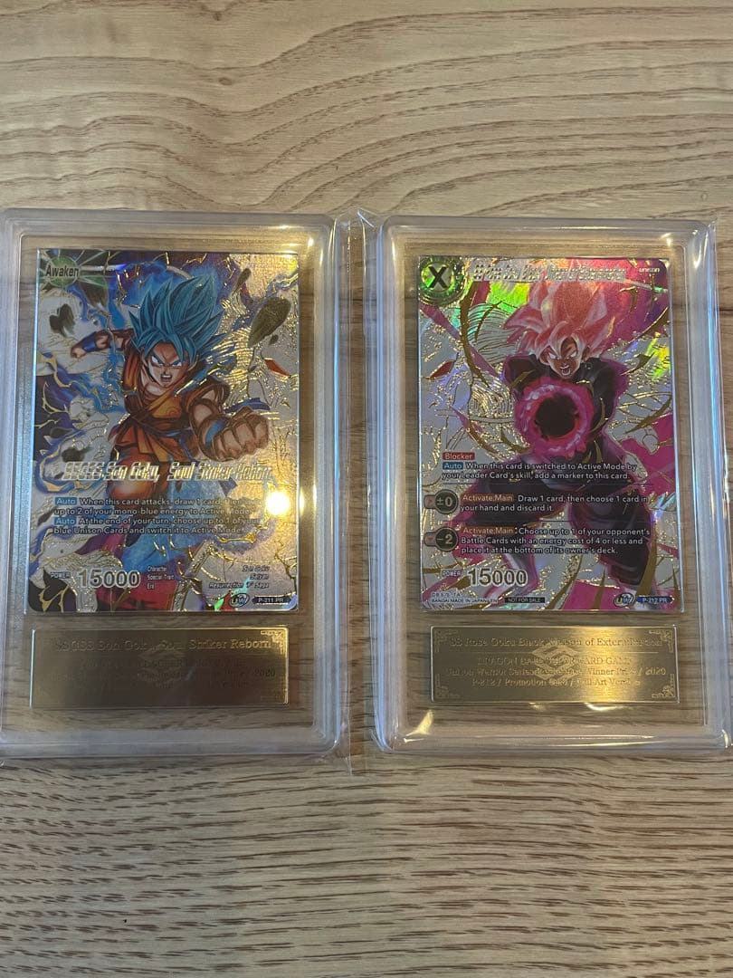 海外　悟空　ars8 ゴクウブラック　ars10+ ドラゴンボールカードセット