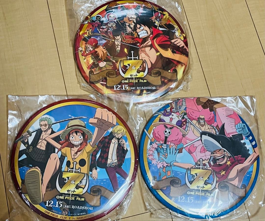 ワンピース FILM GOLD ナンジャタウン限定 缶バッジ型 非売品 レア 輩