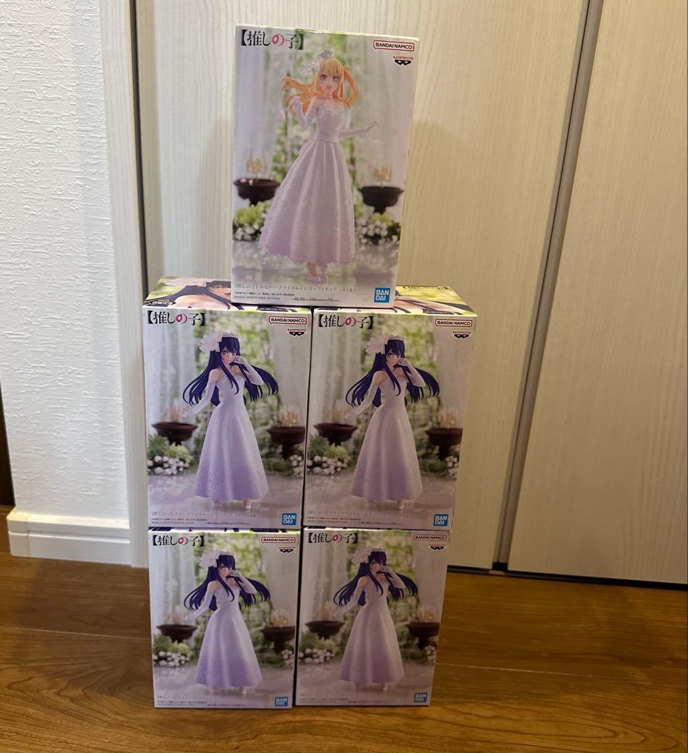 推しの子 美少女 フィギュア プライズ 22点 まとめ売り