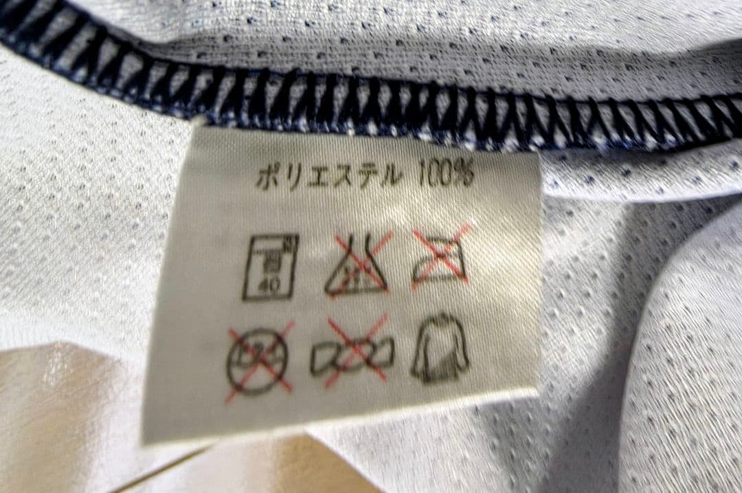 月9ドラマ「プライド」里中ハル(木村拓哉さん)着用モデルユニフォーム